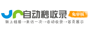 各类教育资源，支持你提升工作能力